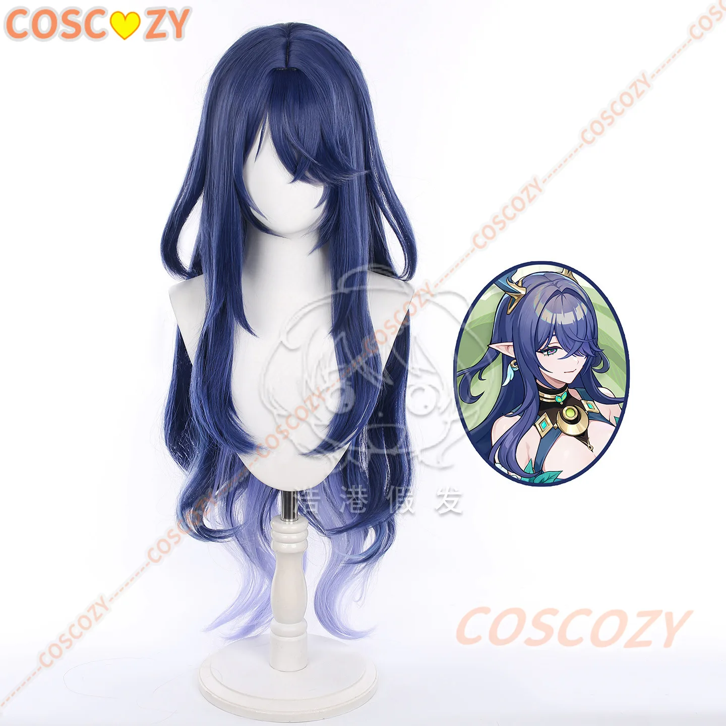 Peruka Cosplay Lauma Genshin Impact Frostmoon Scions Peruka na Halloween dla Kobiet i Dziewcząt
