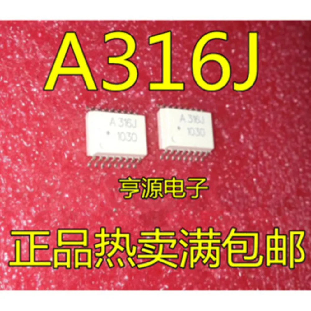 A316J HCPL-316J HCPL-A316J  Power Relay In Stock