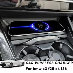 15W wireless charger for bmw x3 f25 x4 f26 2011-2017 phone holder charging tray mobile mount fast charge accessories interior