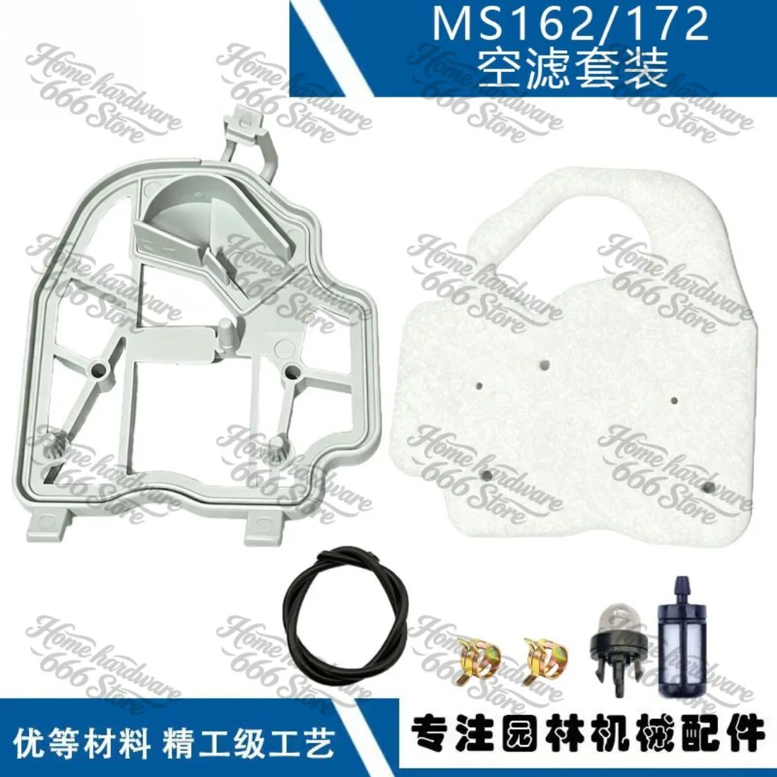 1148 141 1700 for STIHL MS162 MS172 Air Filter Assembly 1148 007 4100