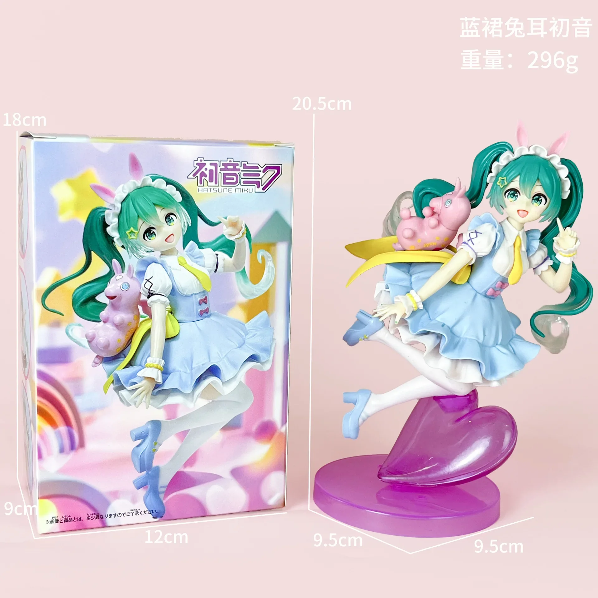 Anime Hatsune Miku 22CM Kuromi Hatsune Actionfigur Modell Spielzeug Niedliche Actionfigur PVC Sammlerstück Desktop-Accessoires Geschenke Spielzeug – Detail 12