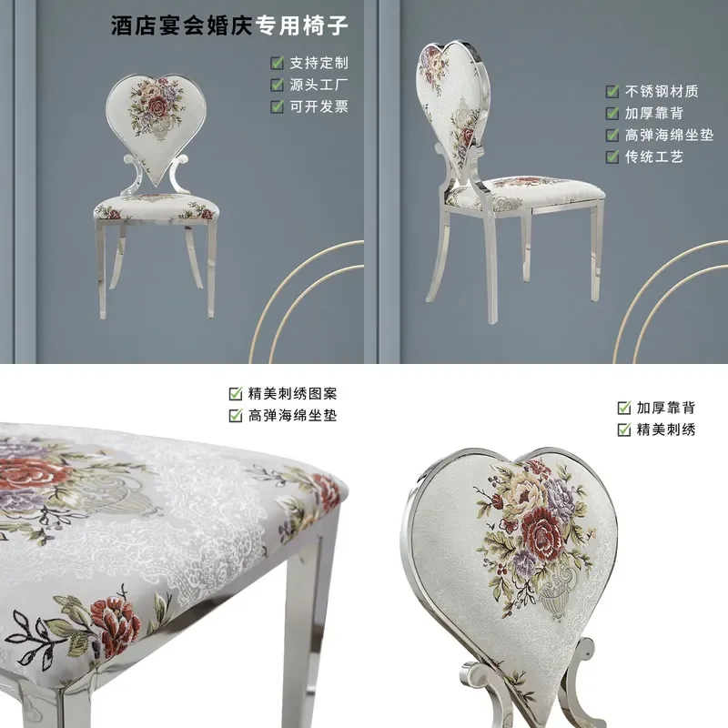 European Luxury High-End Stainless Steel Dining Chair for Five-Star Hotels Custom Hotel Box Chair Factory Direct Sales