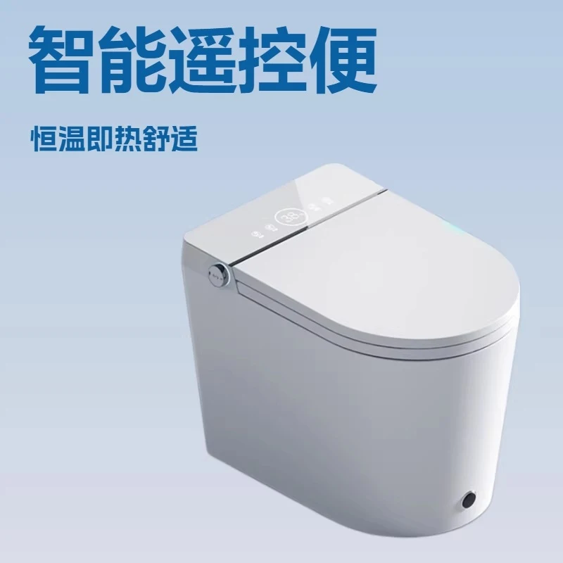 

Toilet Small Homes, With Built-In, Fully Automatic Flip Lid, Remote Control, Constant Temperature, Instant