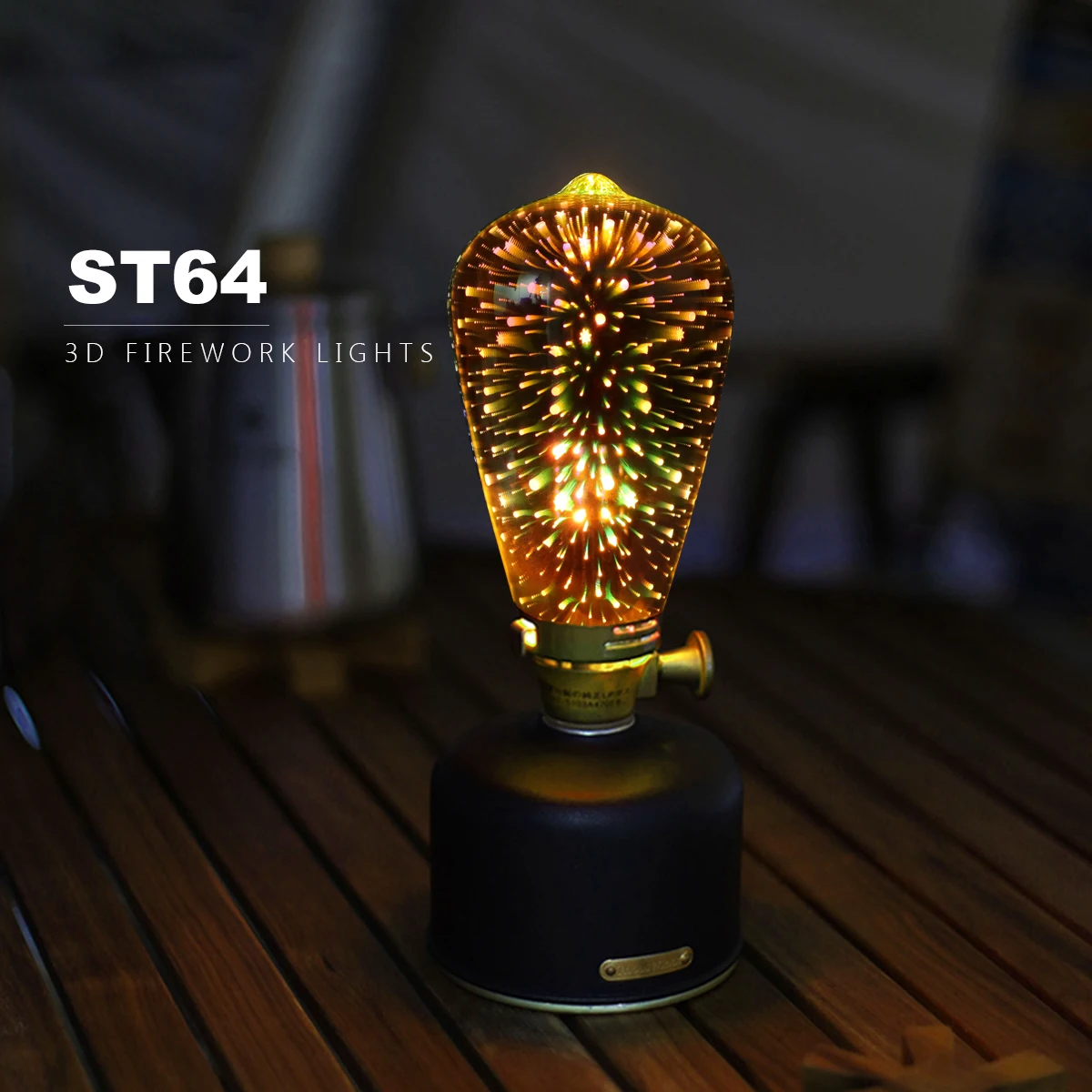 Realistic 3D Fireworks LED Bulb Lamps Globe Shape Vintage Incandescent Retro Effect E27 Base G80 G125 For Holiday Lighting Decor