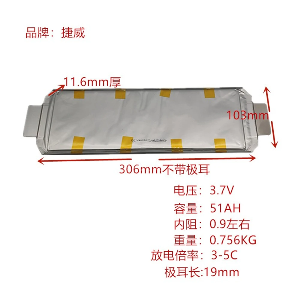 Original  2.4V 2.9Ah 1mΩ E-Tricycle,Motorcycle,Ebike Lithium Iron Titanate  Battery for Modules of E-Vehicle, Electric Car