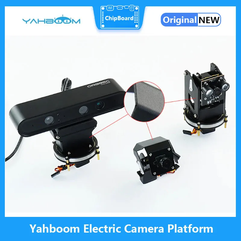 Yahboom Electric Camera Platform Intelligent Robot Car Depth Camera JETSON