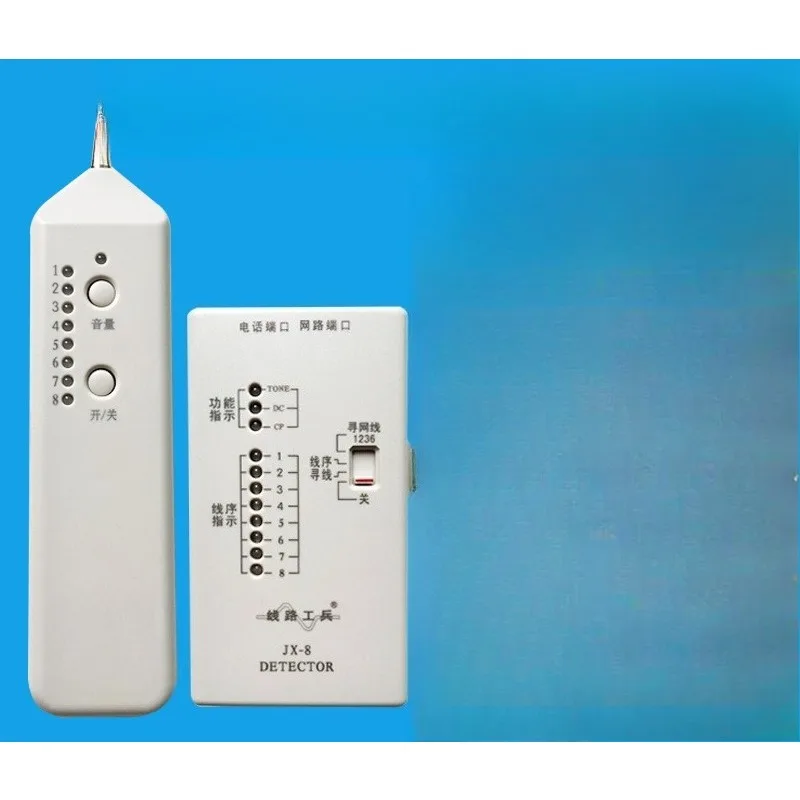 Line finder, can measure 4-core 8-core network cable