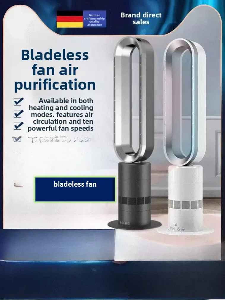 220V German Angelo Bladeless Fan Tower Floor Standing Air Purifier Heater Cooler 2 in 1 Home Use