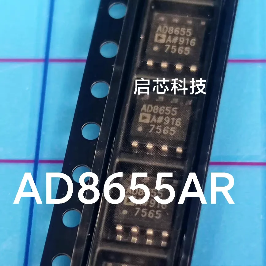 AD8655 AD8655ARZ Brand-New, Genuine Low-Noise Precision CMOS Amplifier in SOIC-8 Package