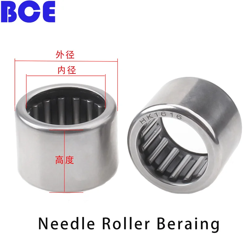 Hk Outer Ring Needl…
