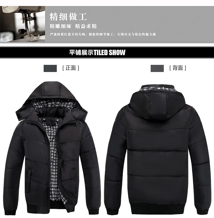 Solid Color Long Sleeve Hooded Parkas for Men Winter New Fashion American Style Male Casual Simple Warm Plus Size Coats Clothes