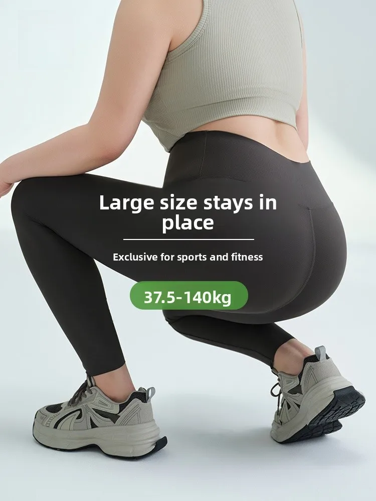 

Slimming High-Waist Yoga Pants Women's Fitn ark Skin Tight Leggings Abdomen Lifting Butt Enhancing Spring Casual Sle