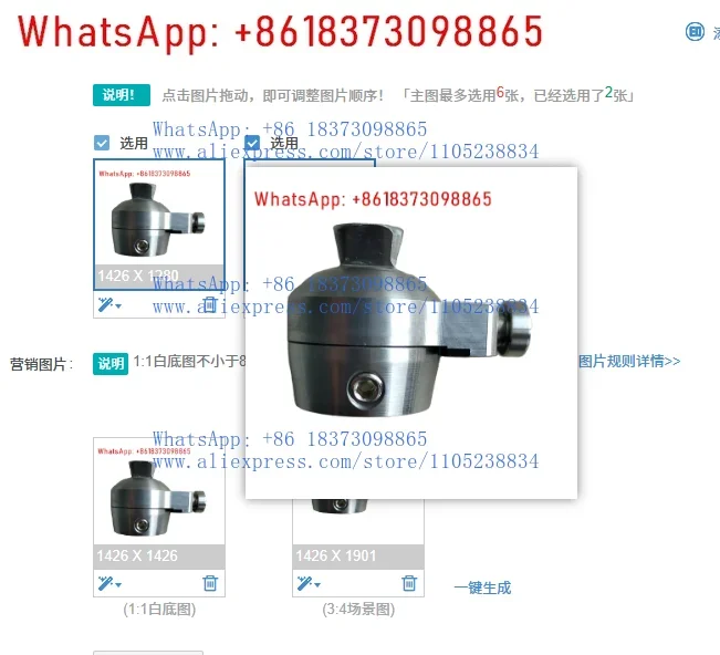 1pcs Multi-degree-of-freedom bending leg joint assembly for prosthetic leg joint mobility assistance device