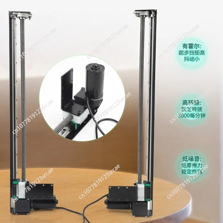Intelligent electric lifting cabinet door panel track double motor up and down vertical lifting mirror hanging cabinet
