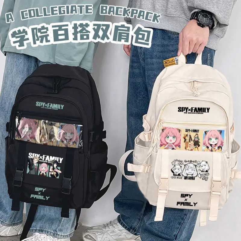 Spy X Family Style Aniya Cute Student New Lightweight Large Capacity Backpack Anime