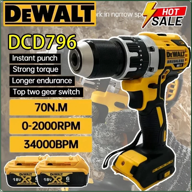 

Аккумуляторная ударная дрель-шуруповерт Dewalt DCD796, бесщеточная, многофункциональная, перезаряжаемая, для аккумуляторов Dewalt