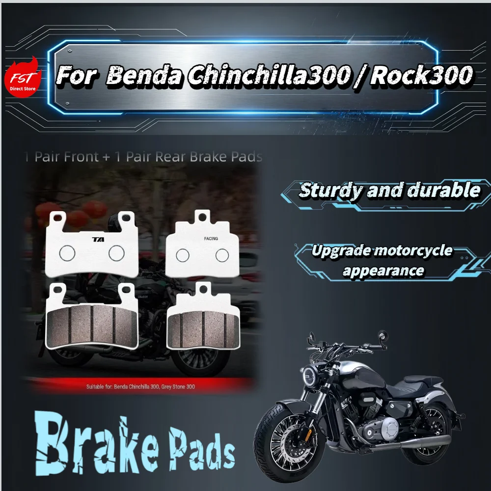 For BENDA Chinchilla300 ROCK300 Carbon‑Copper Based Brake Pads Low‑Noise Secure Stopping Disc Pads Mod Accessories