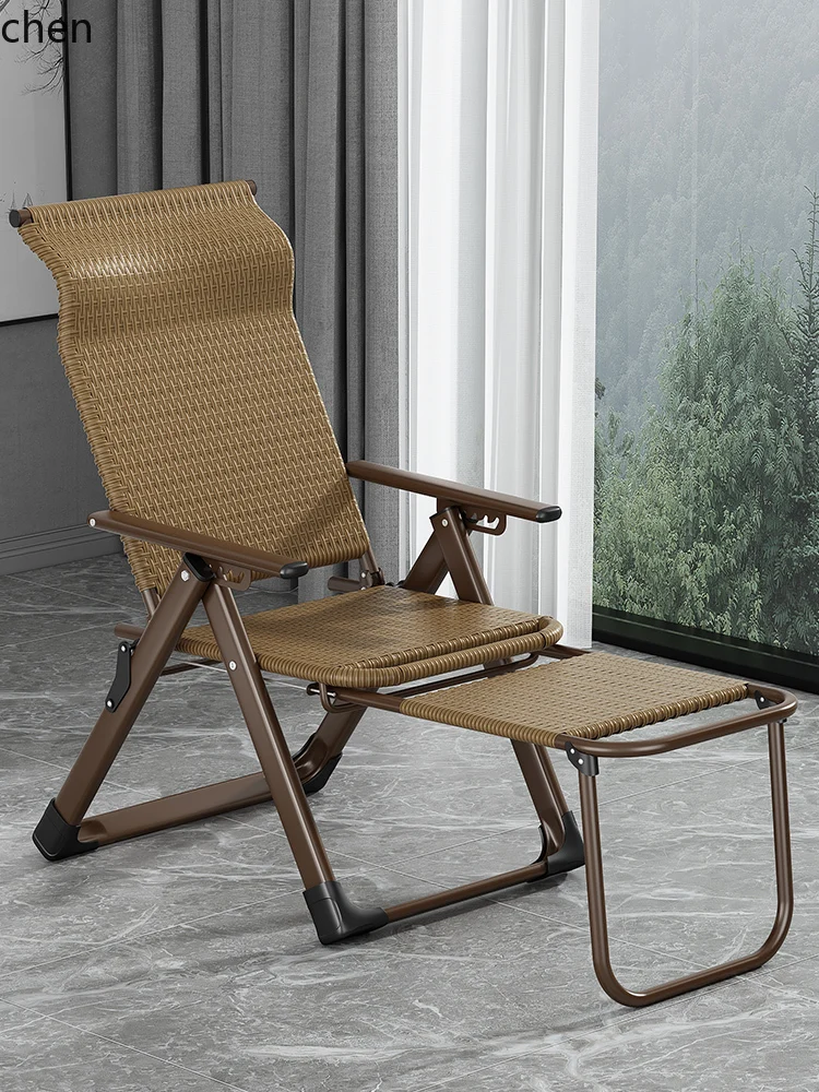 

LXC recliner rattan chair Teng braided backrest bench balcony home leisure folding chair sitting and lying down