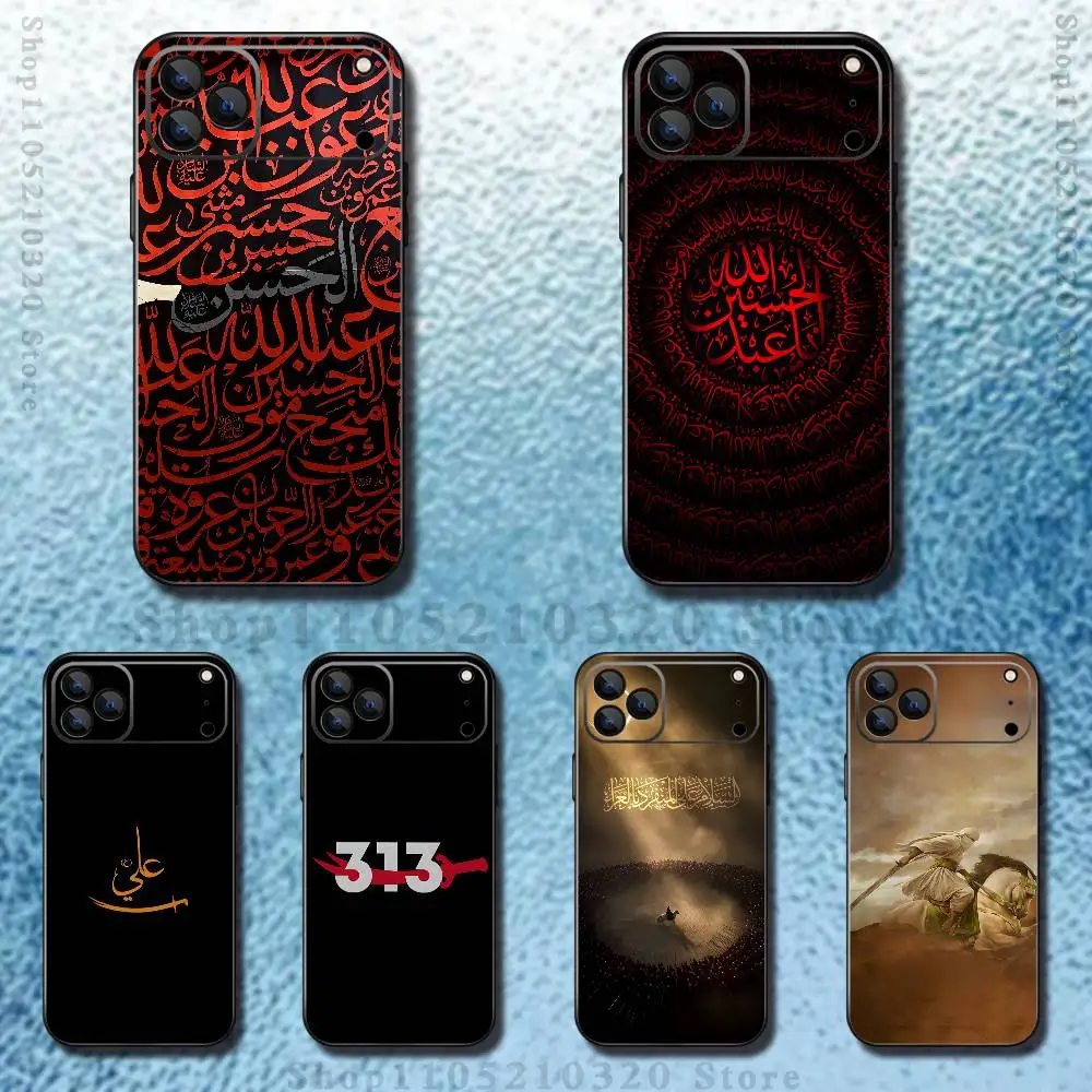 Imam Hussain Shia A…