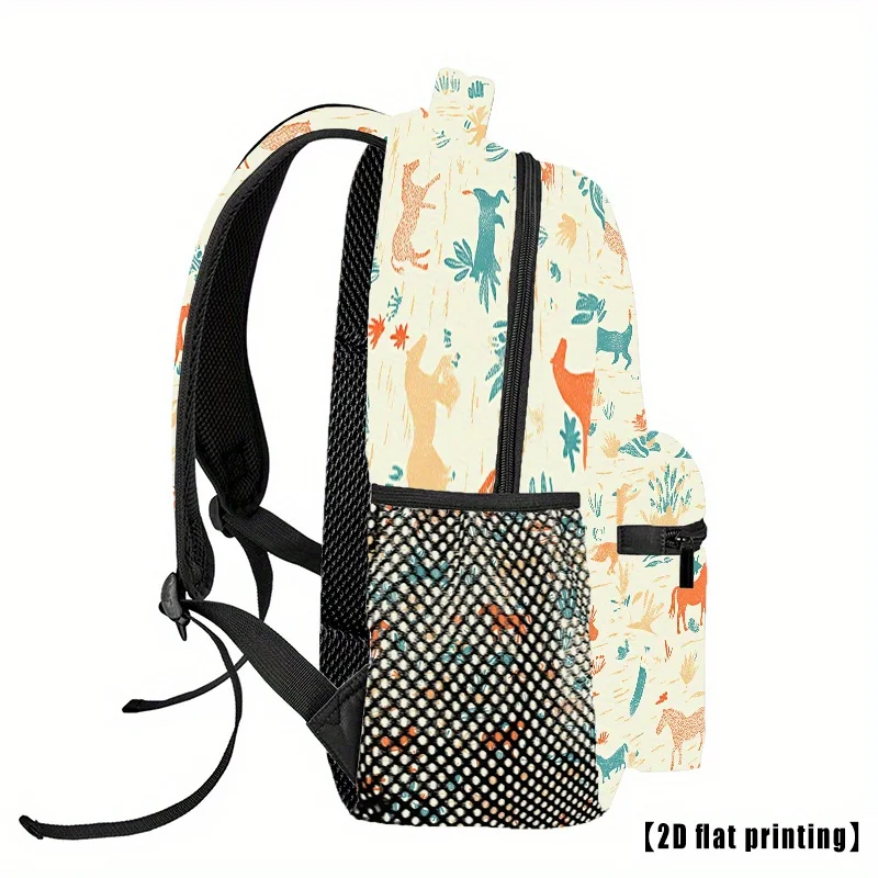 Farm Animal Travel Hiking Backpack 2D Flat Printing Backpack Computer Backpack Men's and Women's