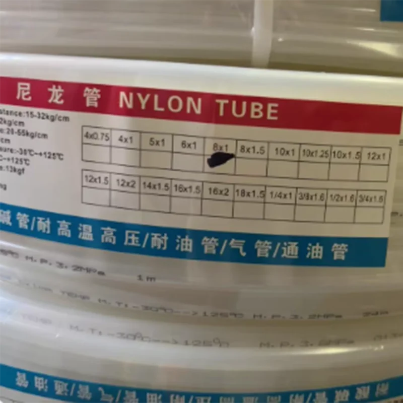 PA11-6 nylon air tube  8*1mm high pressure, high temperature, acid and alkali resistance, corrosion resistance