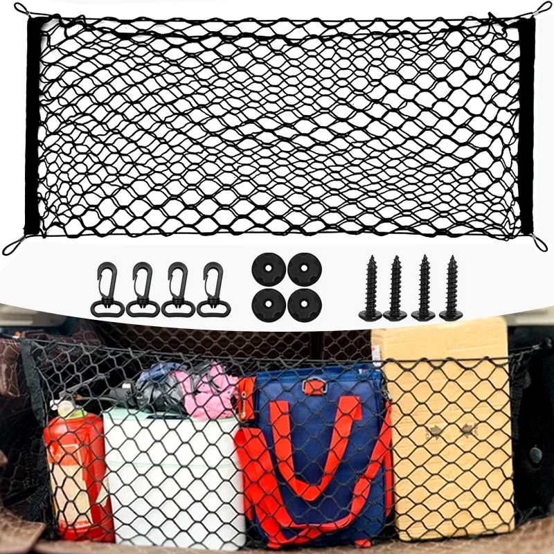 

Universal Nylon Car Rear Trunk Net Organizer Adjustable Storage Mesh Elastic String Holder Stretchable Travel Pocket bilayer