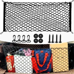 Universal Nylon Car Rear Trunk Net Organizer Adjustable Storage Mesh Elastic String Holder Stretchable Travel Pocket bilayer