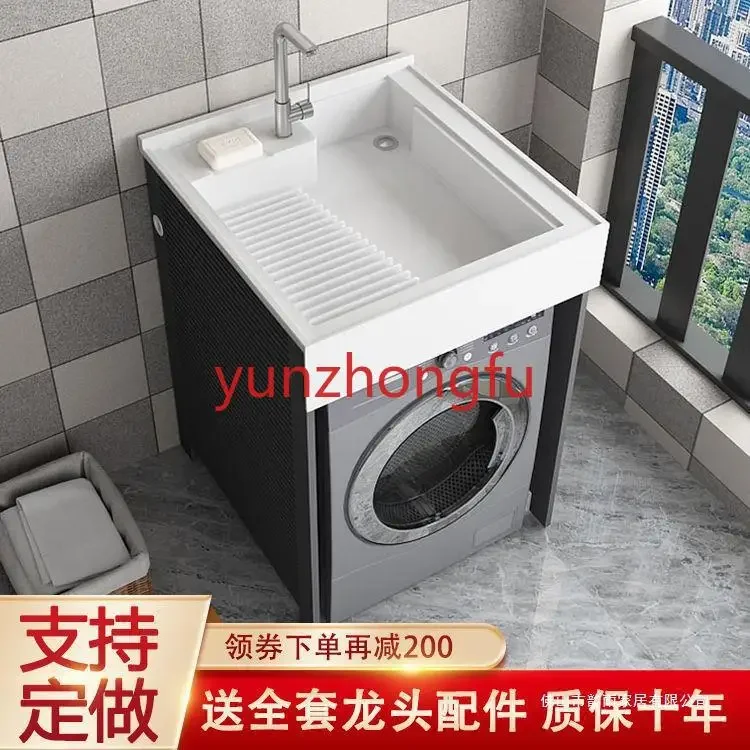 drum washing machine, companion washing pool slot, angle Small unit laundry cabinet combination, integrated basin combination,