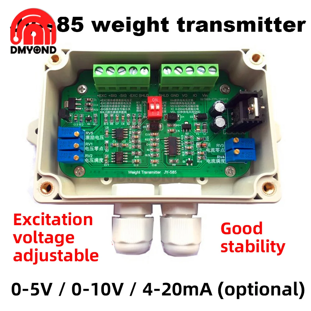 Weighing Sensor JY-S85 Amplifier 4-20ma Current Force Sensor 0v-10V Weight Transmitter 0V-5V Driving Voltage Adjustable DC18-26V