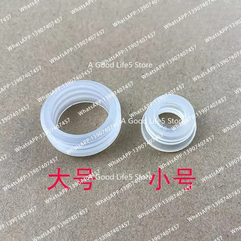 Suitable for coffee machine water tank white sealing ring rubber ring accessories