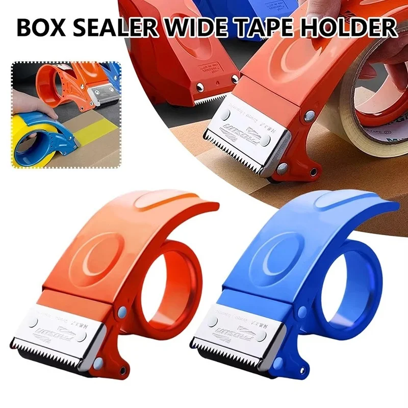 Handheld Metal Packing Tape Dispenser 6cm Wide Heavy Duty Shipping Tape Packaging Sealing Cutter For Warehouse Office Supplies
