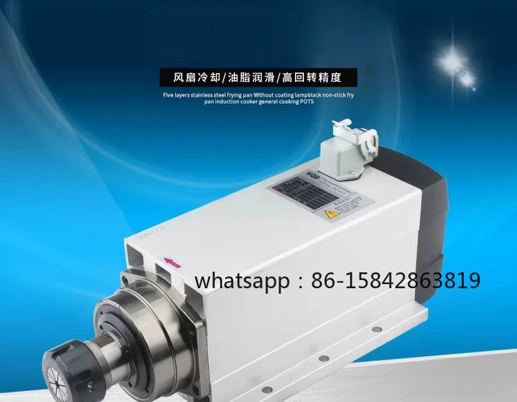 Cutting Machine Spindle 6kw Flash Engraving Machine, Square Air Cooling, Motor with Mounting Seat