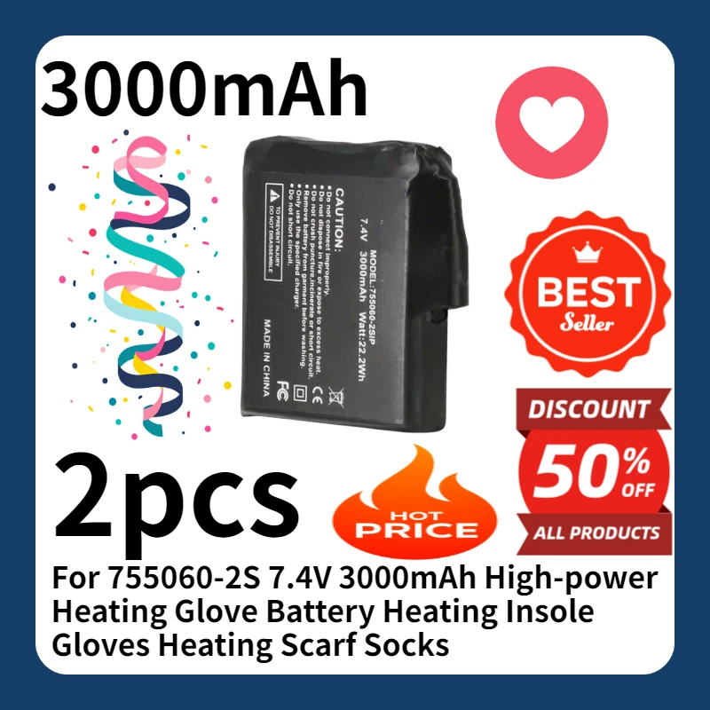 For 755060-2S 7.4V 3000mAh High-power Heating Glove Battery Heating Insole Gloves Heating Scarf Socks