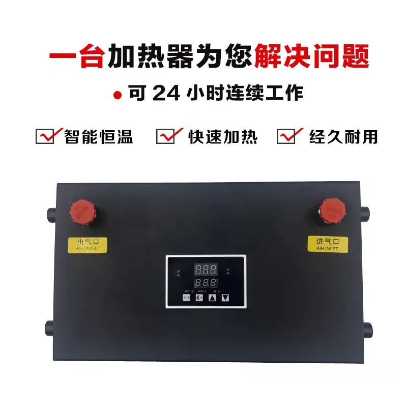 Accurate temperature control ± 1 ° compressed air heater gas heater semiconductor heater laboratory