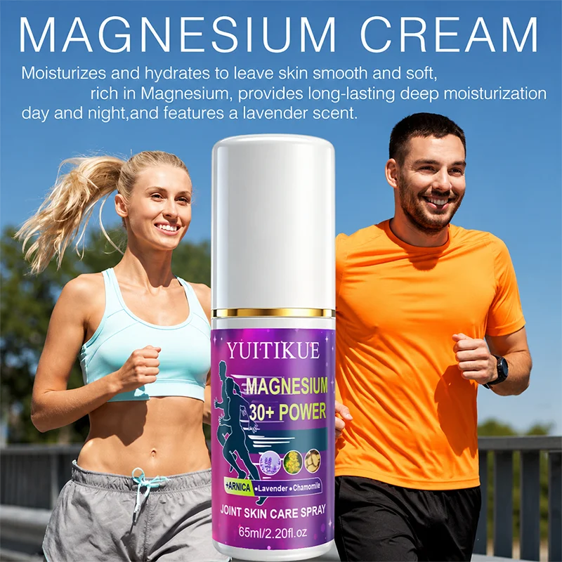 Magnesium Sports Recovery Mist Botanical Extracts Soothe Muscles Support Joint Comfort Portable Body Care Spray