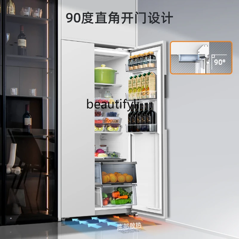 515L opposite door zero embedded household large-capacity refrigerator first-class energy efficiency