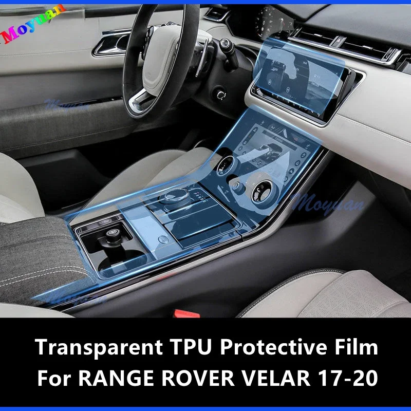 

For RANGE ROVER VELAR 17-20 Car Gearbox Panel Navigation Screen Automotive Interior TPU Protective Film Anti-Scratch Sticker