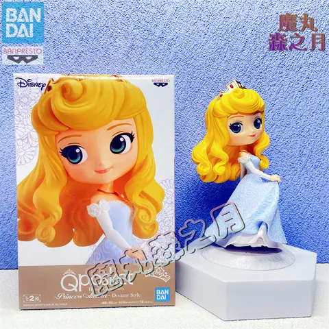 6 best sales ऑरोरा डिज्नी - №6