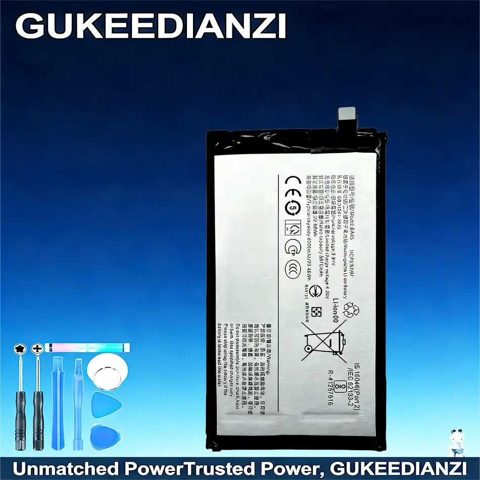 

Надежная замена батареи для мобильного телефона BA45 6000 мАч для Vivo Y200i X200i Y200T