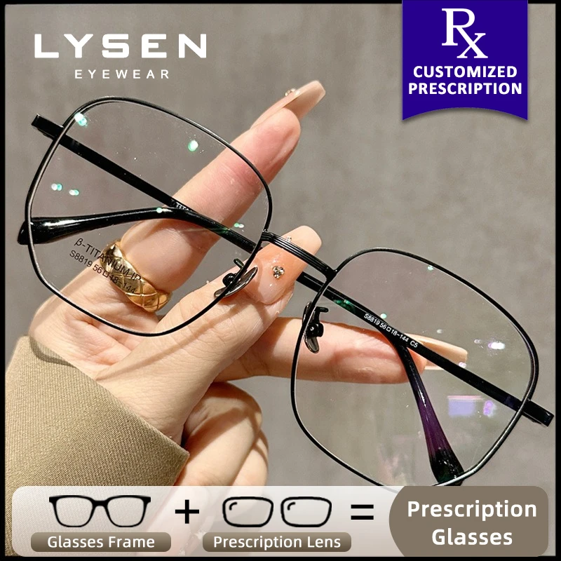 

LYSEN Unisex Large Frame Myopia Photochromic Glasses with Prescription Lenses Blue Light Blocking Progressive Reading Eyeglasses