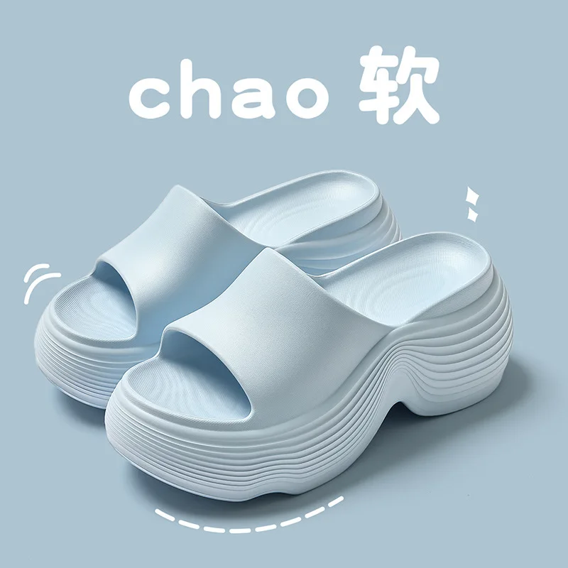 Thick Sole EVA Slippers Women Summer Breathable Non Slip Outdoor Commuter Sandals Lightweight Casual Home Versatile Footwear