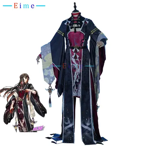 Gioco Nu Carnival Yakumo costumi Cosplay Fancy Party Suit abbigliamento Anime uniformi di carnevale di Halloween su misura