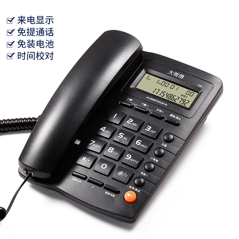 Professional  Device Check Telephone Line Corded Phone Landline Telephone Phone Butt Test Tester Tool Landline With Caller ID