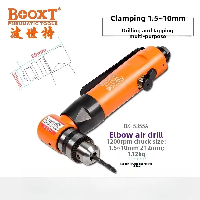 

Booxt Direct Supply Bx-5355A Fast Forward and Reverse Elbow 90 Degree Pneumatic Drill 3/ 8inch Satchel Imported
