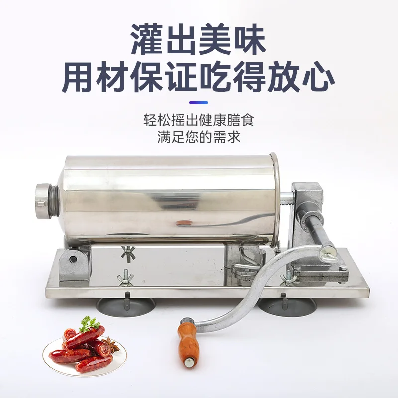 Horizontal suction cup enema machine manual