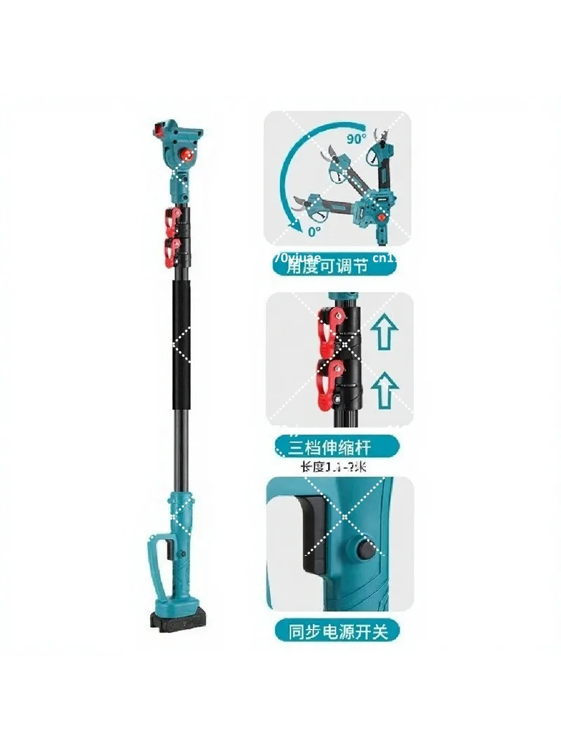 Rechargeable Lithium  Chainsaw 1.1-2m Telescopic Extension Rod Garden Outdoor Retractable High Branch Scissors Set