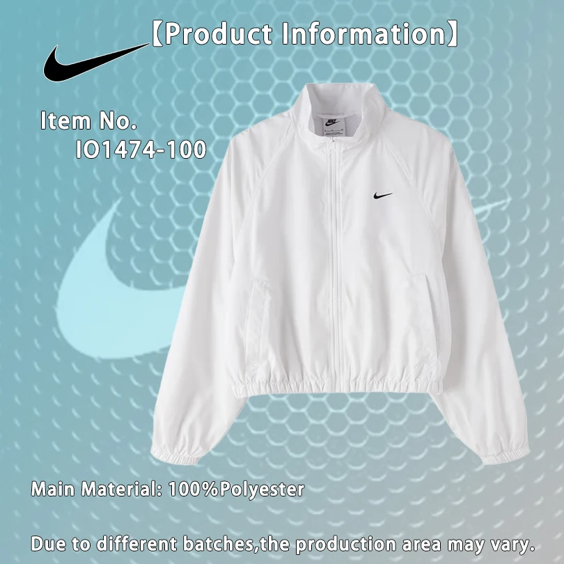 

Nike Women Stand Collar Woven Jacket Loose Windproof Fitness Training Casual Sports Outerwear IO1474-100