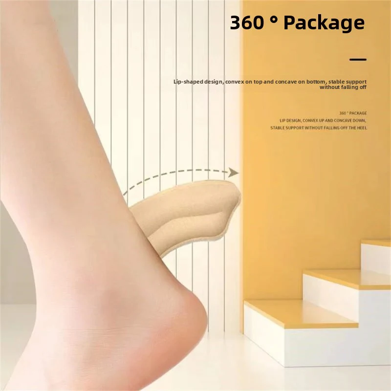Heel Pads for Too Big Shoes Self-Adhesive Heel Protectors Heel Inserts Improve Shoe Fit And Comfort Prevent Heel Slippage ﻿