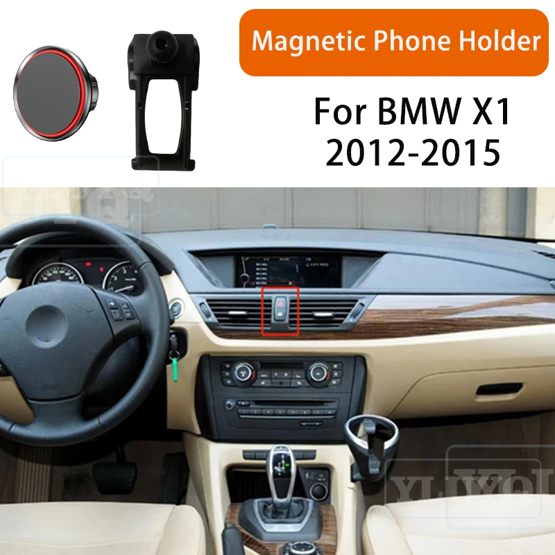

For BMW X1 E84 2012 2013 2014 2015 Car Magnetic Phone Holder, High-End Ball Head Mount Specifically