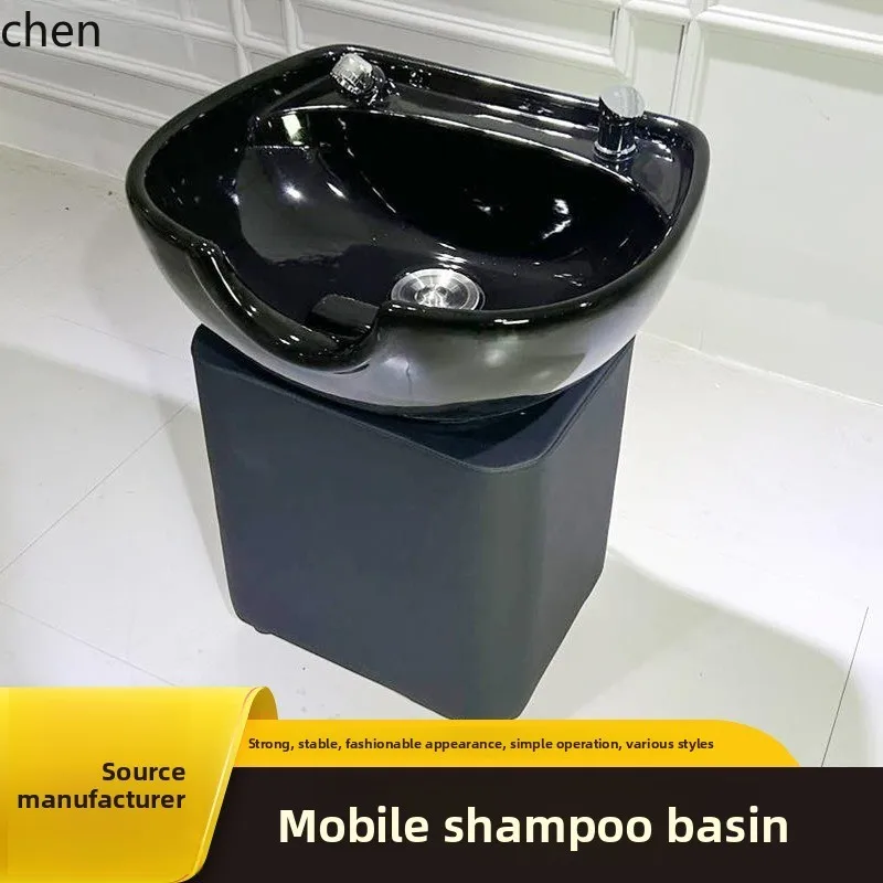 Movable Hair Washing Basin Ceramic Water Circulation Beauty Salon Barber Shop Hair Salon Movable Hair Washing Basin